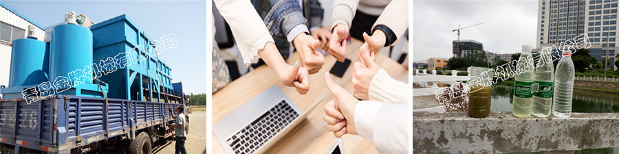 青島金牌機械有限公司